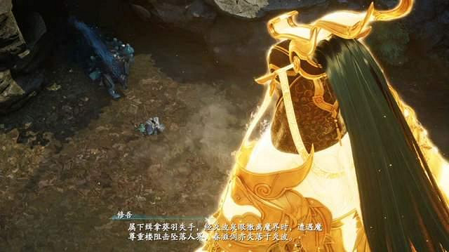 《仙劍奇俠傳7》重樓會出現嗎？試玩版重樓劇情解析