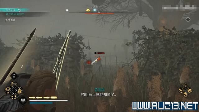 《刺客教條 維京紀元》德魯伊之怒任務通關攻略詳解 文物有哪些