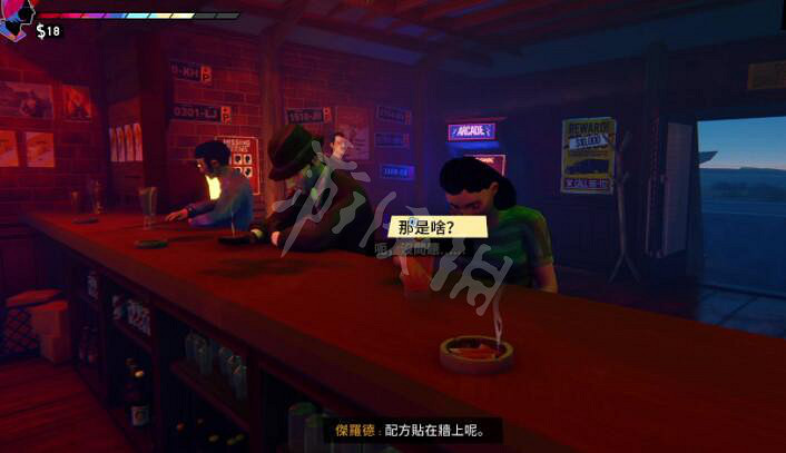 《九十六號公路》角色有哪些?NPC圖鑒一覽 《九十六號公路》角色有哪些?NPC圖鑒一覽