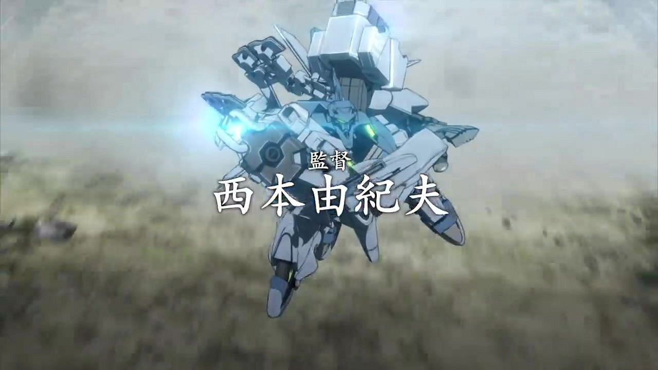 《Muv-Luv Alternative》動畫10/6開播 新預告片公布 《Muv-Luv Alternative》動畫10/6開播 新預告片公布