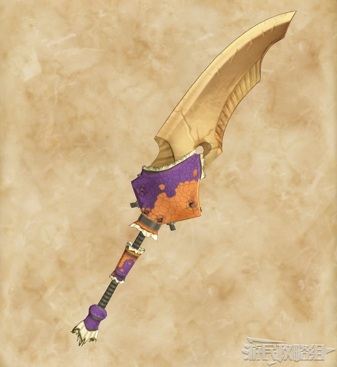 《魔物獵人物語2 破滅之翼》大劍製作素材及金額一覽 《魔物獵人物語2 破滅之翼》大劍製作素材及金額一覽