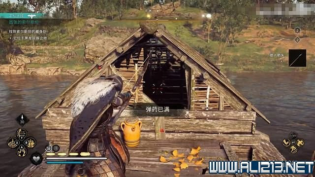 《刺客教條 維京紀元》德魯伊之怒任務通關攻略詳解 文物有哪些