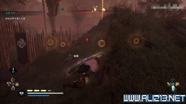 《刺客教條 維京紀元》德魯伊之怒任務通關攻略詳解 文物有哪些