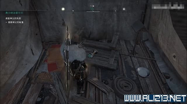 《刺客教條 維京紀元》德魯伊之怒任務通關攻略詳解 文物有哪些