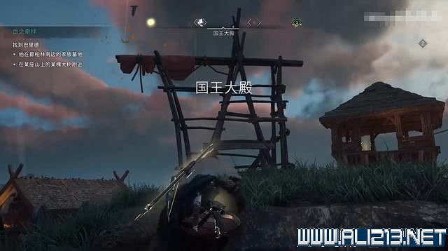 《刺客教條 維京紀元》德魯伊之怒任務通關攻略詳解 文物有哪些