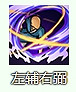 《煙雨江湖》九曜移星步怎麽樣 九曜移星步技能介紹 《煙雨江湖》九曜移星步怎麽樣 九曜移星步技能介紹