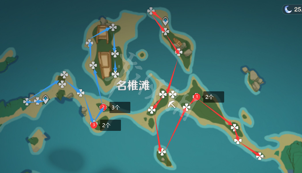 《原神》血斛採集路線推薦 《原神》血斛採集路線推薦