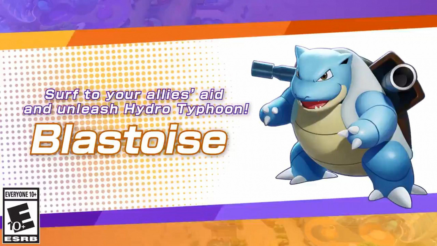 水箭龜參戰《寶可夢:大集結》 9月1日正式上線 水箭龜參戰《寶可夢:大集結》 9月1日正式上線