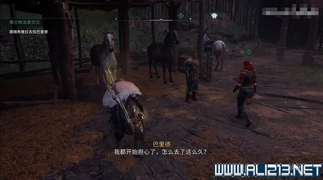 《刺客教條 維京紀元》德魯伊之怒任務通關攻略詳解 文物有哪些