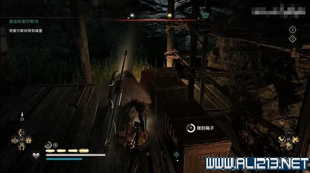 《刺客教條 維京紀元》德魯伊之怒任務通關攻略詳解 文物有哪些