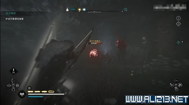 《刺客教條 維京紀元》德魯伊之怒任務通關攻略詳解 文物有哪些