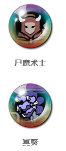 《天地劫》於小雪怎麽樣 於小雪技能介紹 《天地劫》於小雪怎麽樣 於小雪技能介紹