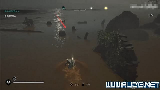 《刺客教條 維京紀元》德魯伊之怒任務通關攻略詳解 文物有哪些