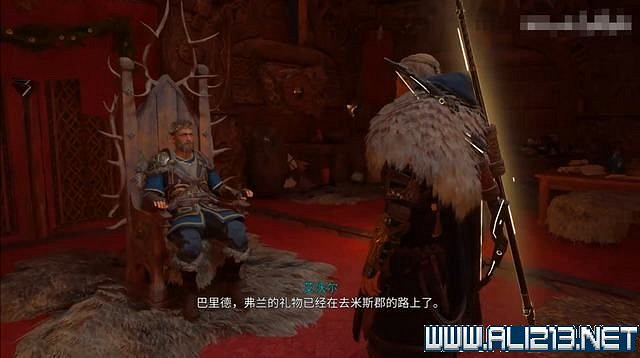 《刺客教條 維京紀元》德魯伊之怒任務通關攻略詳解 文物有哪些