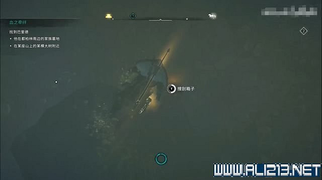 《刺客教條 維京紀元》德魯伊之怒任務通關攻略詳解 文物有哪些