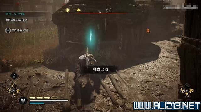 《刺客教條 維京紀元》德魯伊之怒任務通關攻略詳解 文物有哪些