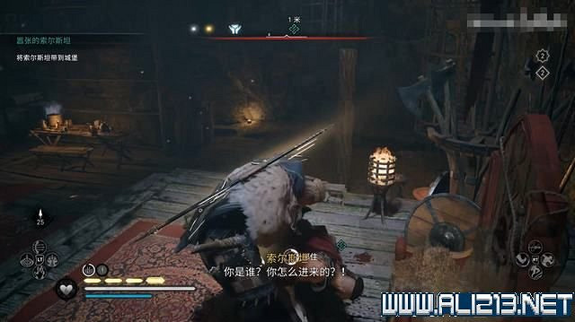 《刺客教條 維京紀元》德魯伊之怒任務通關攻略詳解 文物有哪些