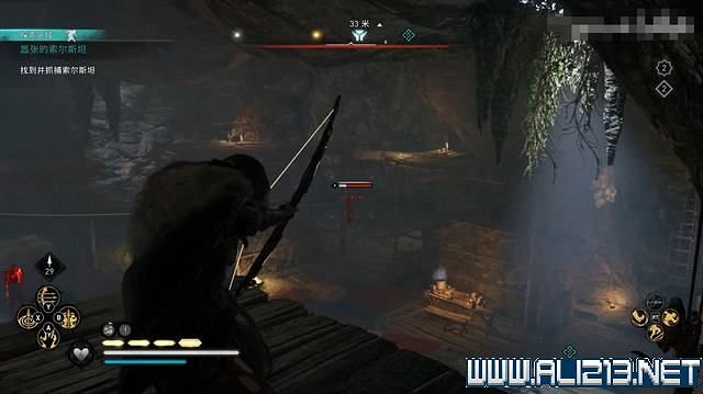 《刺客教條 維京紀元》德魯伊之怒任務通關攻略詳解 文物有哪些