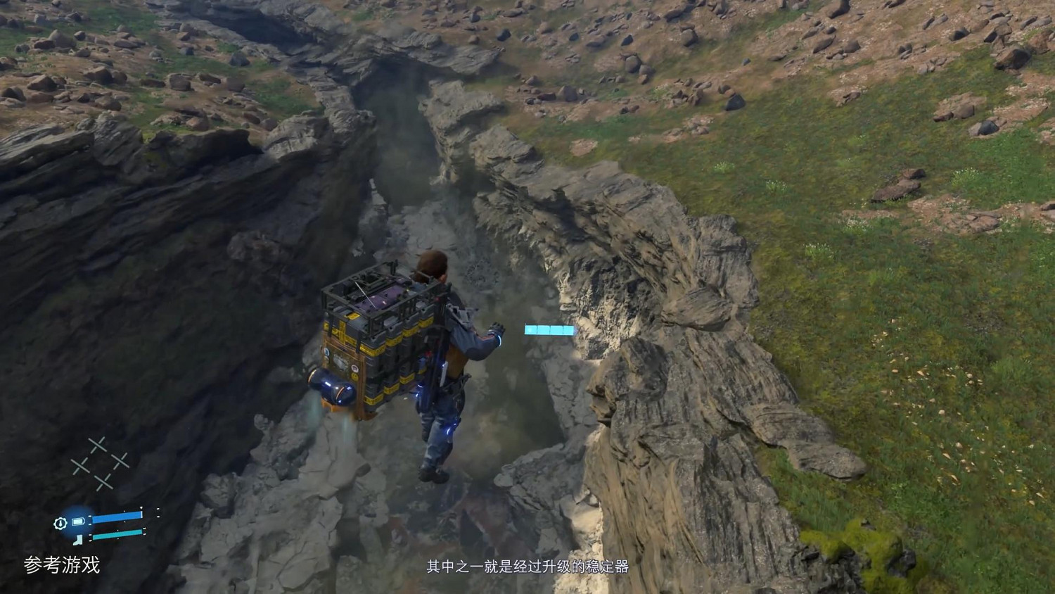 《死亡擱淺:導演剪輯版》實機展示 新裝備新任務 《死亡擱淺:導演剪輯版》實機展示 新裝備新任務