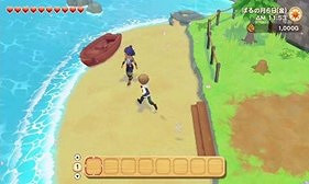 《牧場物語 橄欖鎮與希望的大地》擴展季票 第六波戀愛候補包“黃昏島”