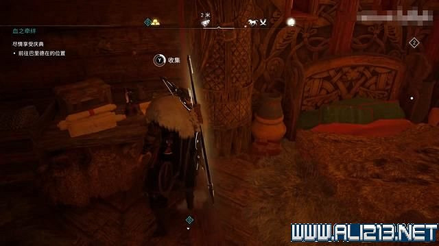 《刺客教條 維京紀元》德魯伊之怒任務通關攻略詳解 文物有哪些