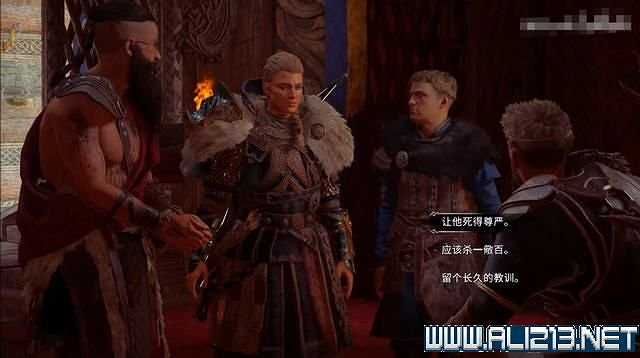 《刺客教條 維京紀元》德魯伊之怒任務通關攻略詳解 文物有哪些