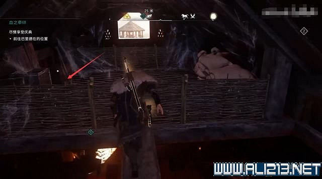 《刺客教條 維京紀元》德魯伊之怒任務通關攻略詳解 文物有哪些