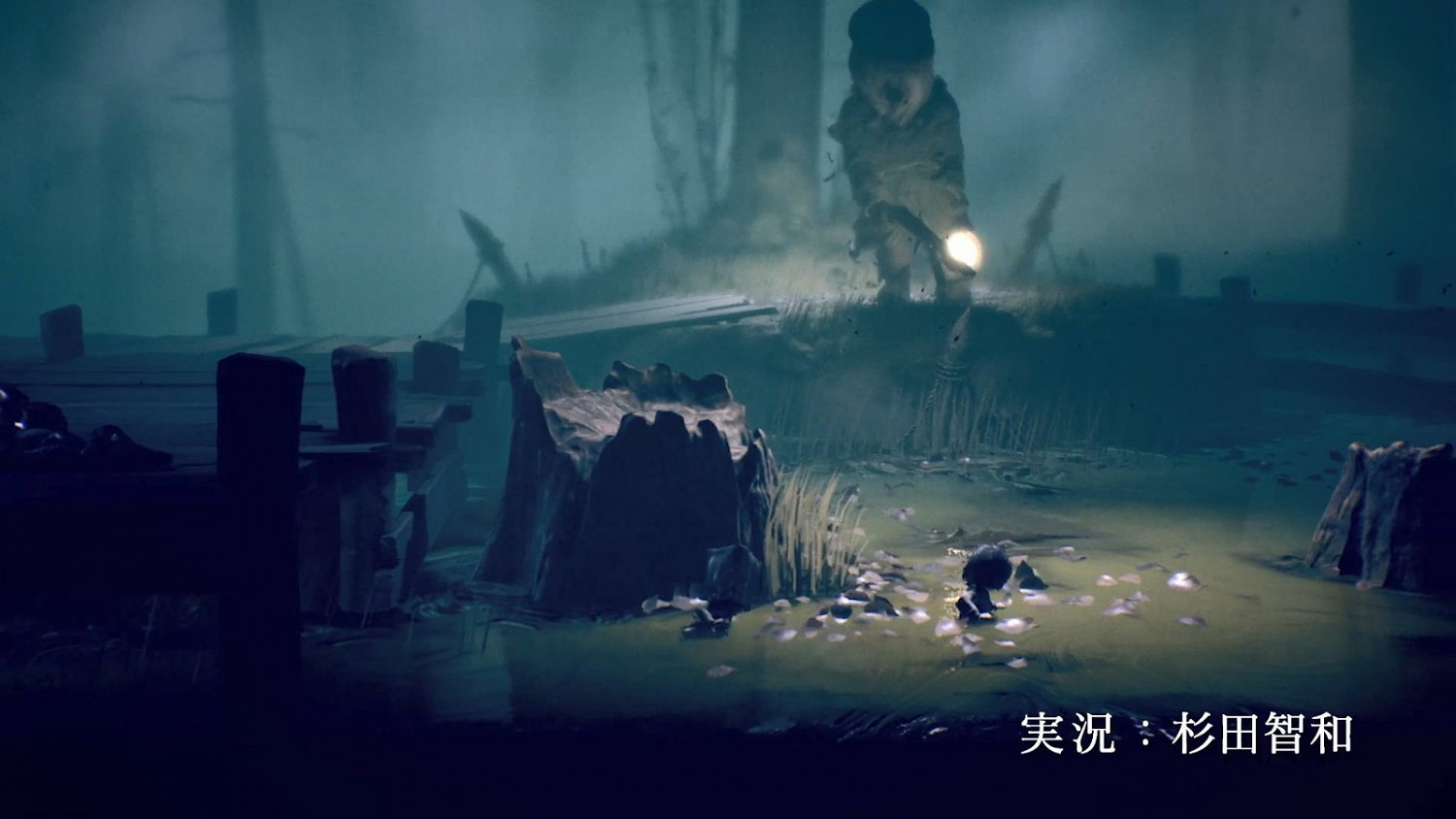 《小小夢魘2》發布實況宣傳片 與小六的協作冒險 《小小夢魘2》發布實況宣傳片 與小六的協作冒險