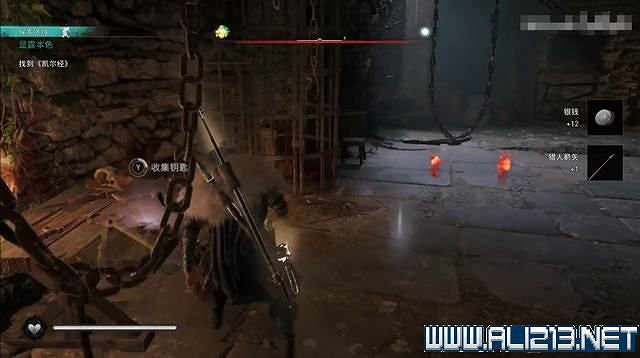 《刺客教條 維京紀元》德魯伊之怒任務通關攻略詳解 文物有哪些