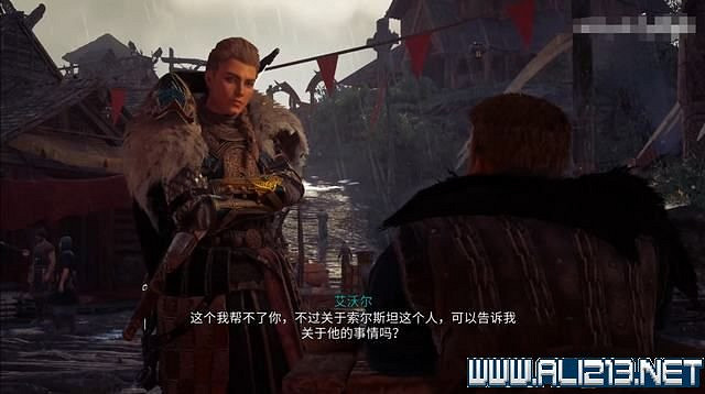 《刺客教條 維京紀元》德魯伊之怒任務通關攻略詳解 文物有哪些