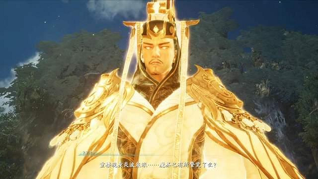 《仙劍奇俠傳7》重樓會出現嗎？試玩版重樓劇情解析