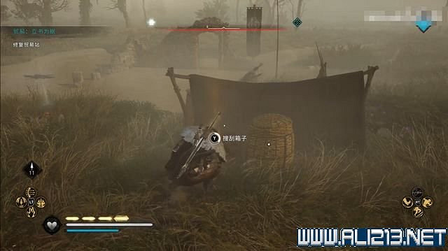 《刺客教條 維京紀元》德魯伊之怒任務通關攻略詳解 文物有哪些