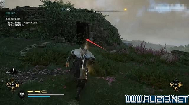 《刺客教條 維京紀元》德魯伊之怒任務通關攻略詳解 文物有哪些