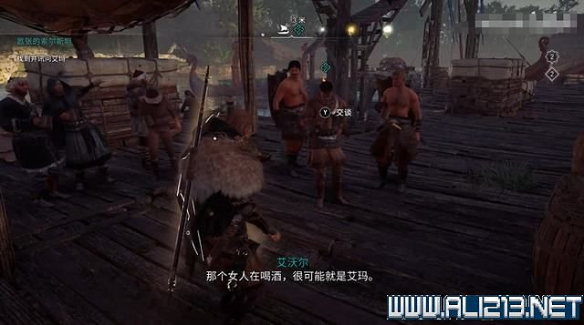 《刺客教條 維京紀元》德魯伊之怒任務通關攻略詳解 文物有哪些