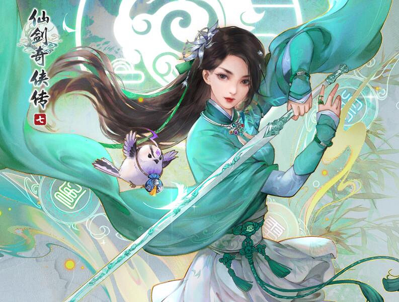 《仙劍奇俠傳7》男主角是誰？主角介紹