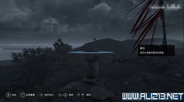 《刺客教條 維京紀元》德魯伊之怒任務通關攻略詳解 文物有哪些