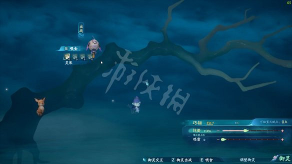 《仙劍奇俠傳7》圖文攻略：流程攻略+Boss打法+怪物資料+技能招式+禦靈養成+裝備打造+物品收集+道具介紹