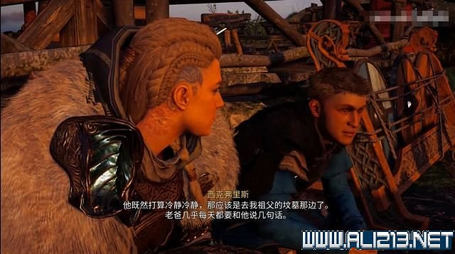 《刺客教條 維京紀元》德魯伊之怒任務通關攻略詳解 文物有哪些