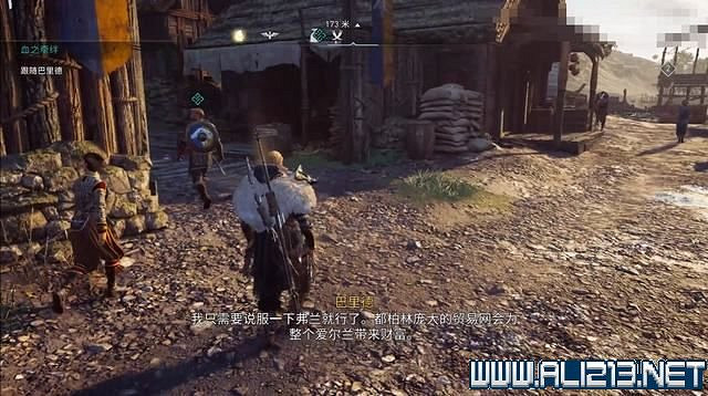 《刺客教條 維京紀元》德魯伊之怒任務通關攻略詳解 文物有哪些