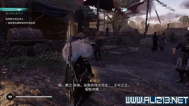 《刺客教條 維京紀元》德魯伊之怒任務通關攻略詳解 文物有哪些