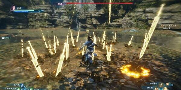 《仙劍奇俠傳7》男主角技能有哪些？修吾技能效果介紹