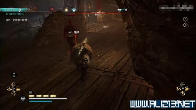 《刺客教條 維京紀元》德魯伊之怒任務通關攻略詳解 文物有哪些