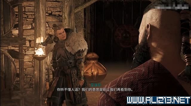 《刺客教條 維京紀元》德魯伊之怒任務通關攻略詳解 文物有哪些