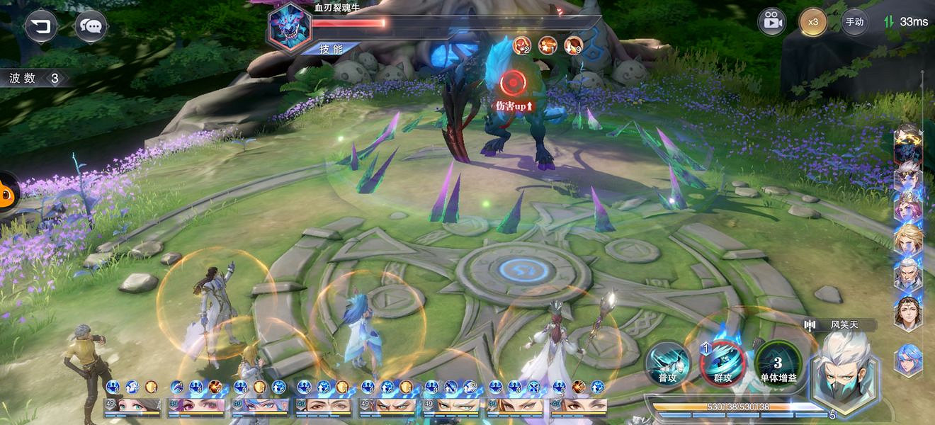 《斗羅大陸魂師對決》裂魂牛頭人怎麽過 裂魂牛頭人過關攻略