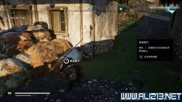 《刺客教條 維京紀元》德魯伊之怒任務通關攻略詳解 文物有哪些