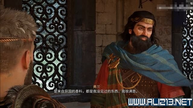 《刺客教條 維京紀元》德魯伊之怒任務通關攻略詳解 文物有哪些