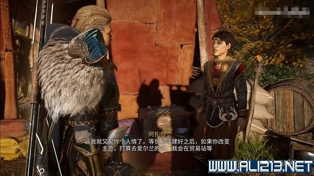 《刺客教條 維京紀元》德魯伊之怒任務通關攻略詳解 文物有哪些