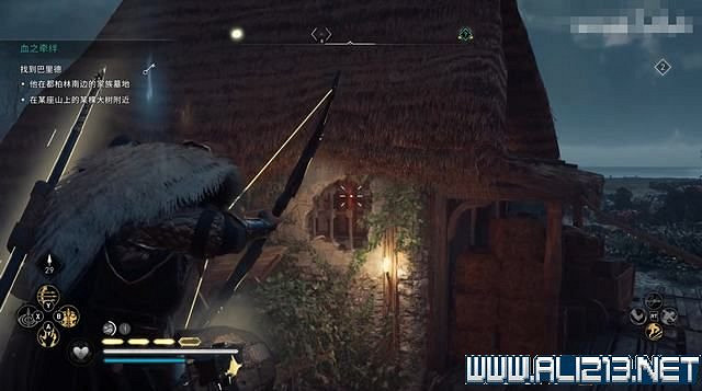 《刺客教條 維京紀元》德魯伊之怒任務通關攻略詳解 文物有哪些