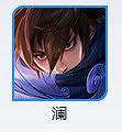 《王者榮耀》8.24體驗服英雄裝備調整解析 《王者榮耀》8.24體驗服英雄裝備調整解析