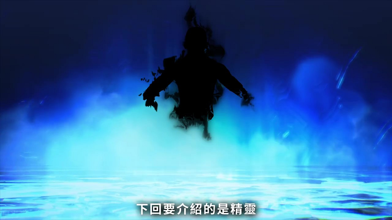《真·女神轉生V》惡魔介紹：埃及死神阿努比斯